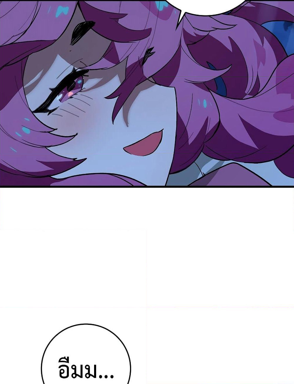 Hunter Academy's Greatest War God page 66