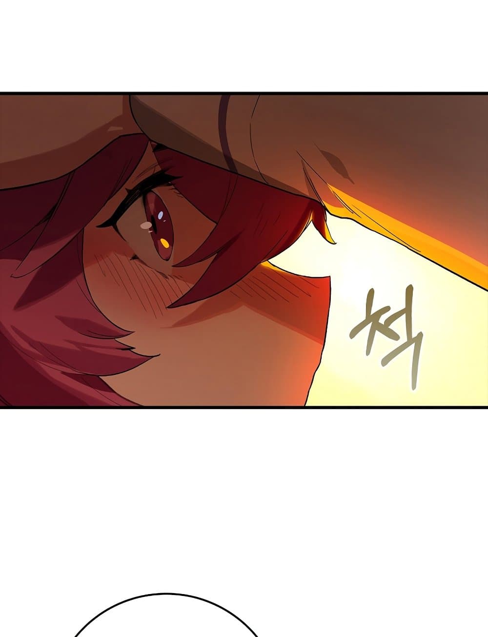 Hunter Academy's Greatest War God page 77
