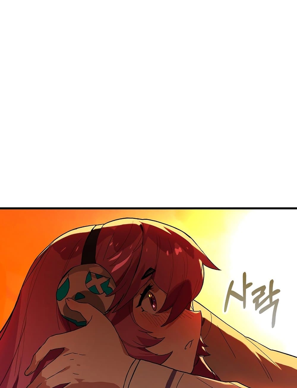 Hunter Academy's Greatest War God page 79