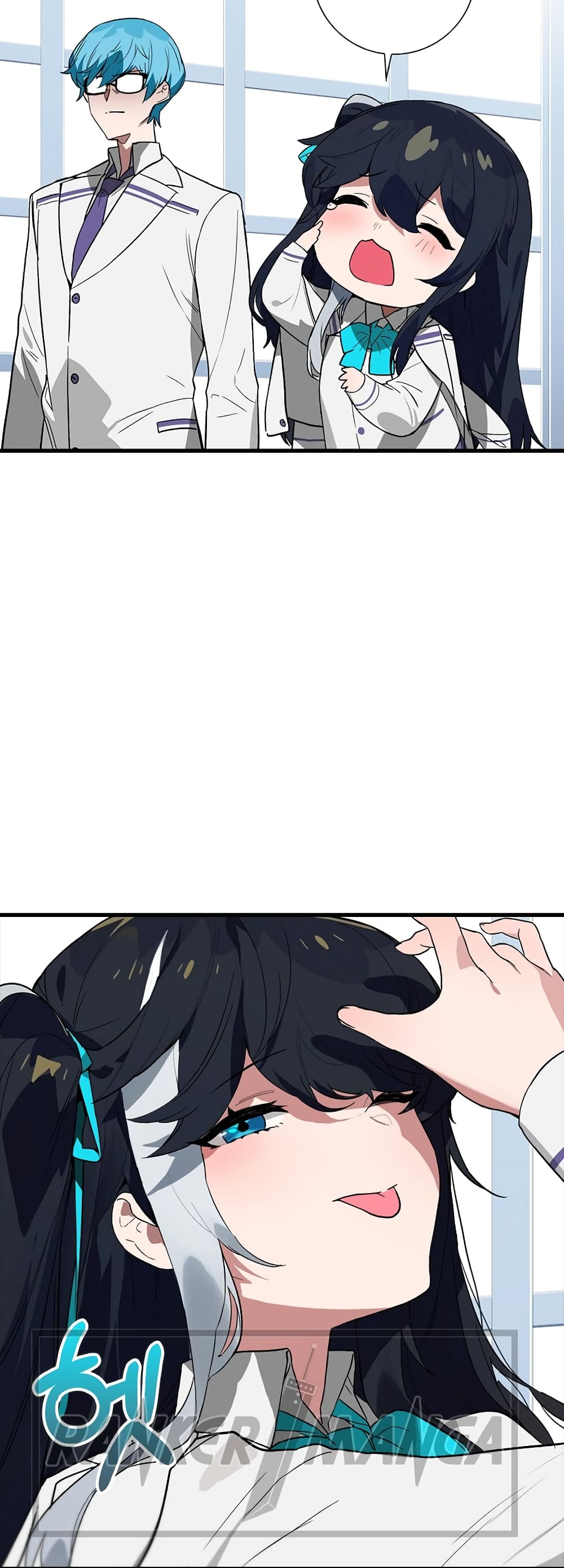 Hunter Academy's Greatest War God page 16