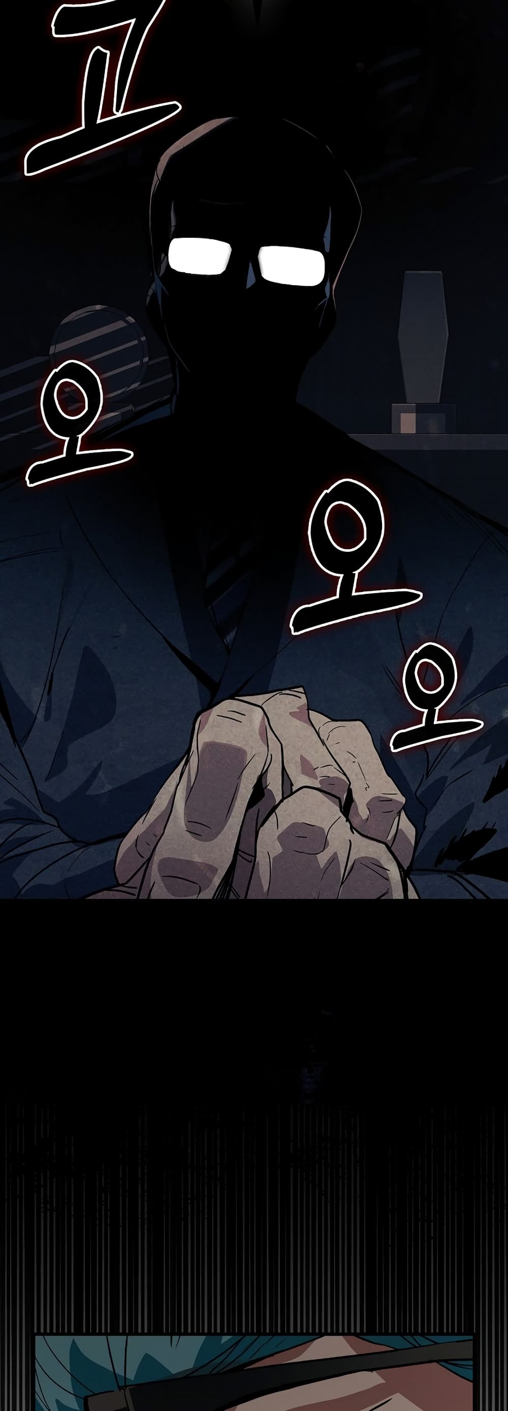 Hunter Academy's Greatest War God page 29