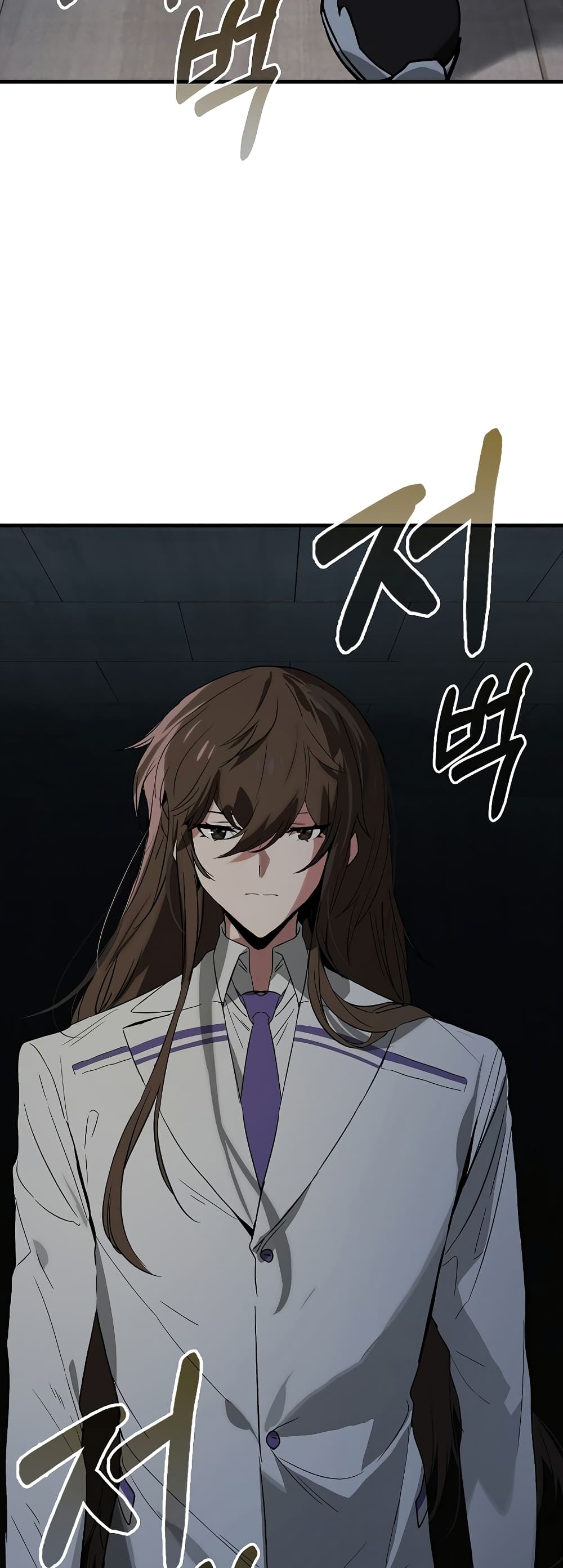 Hunter Academy's Greatest War God page 18