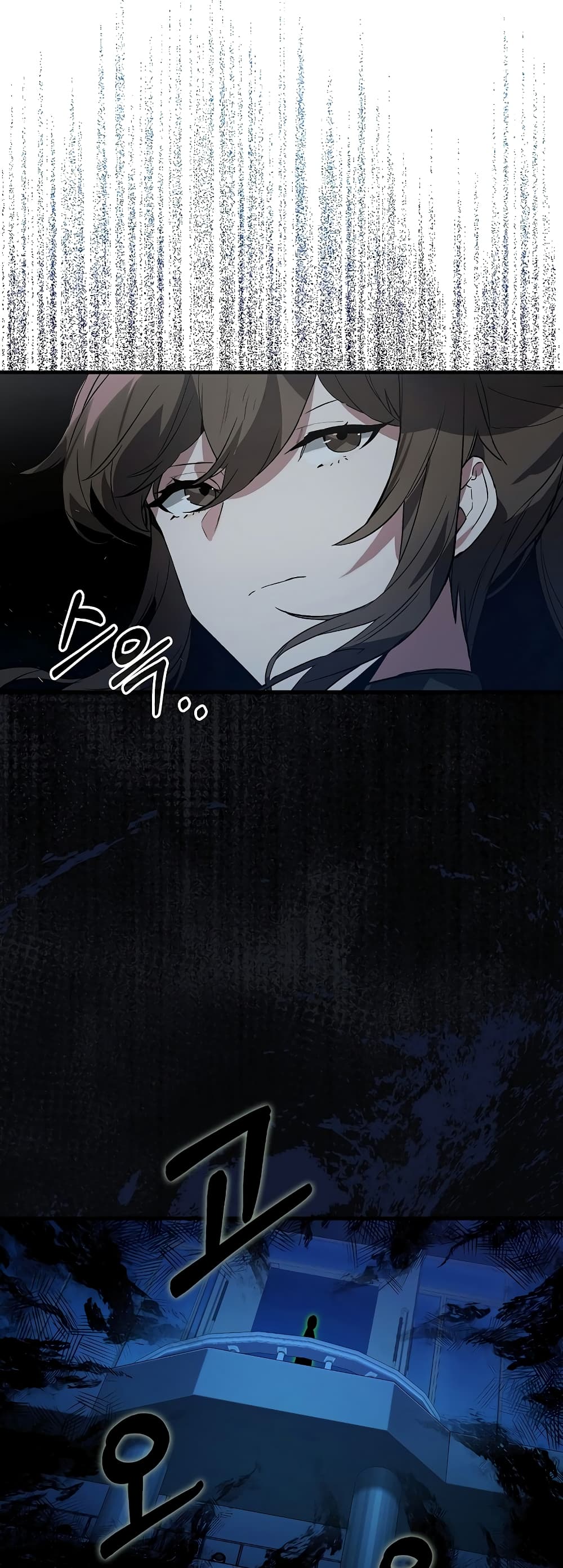 Hunter Academy's Greatest War God page 31