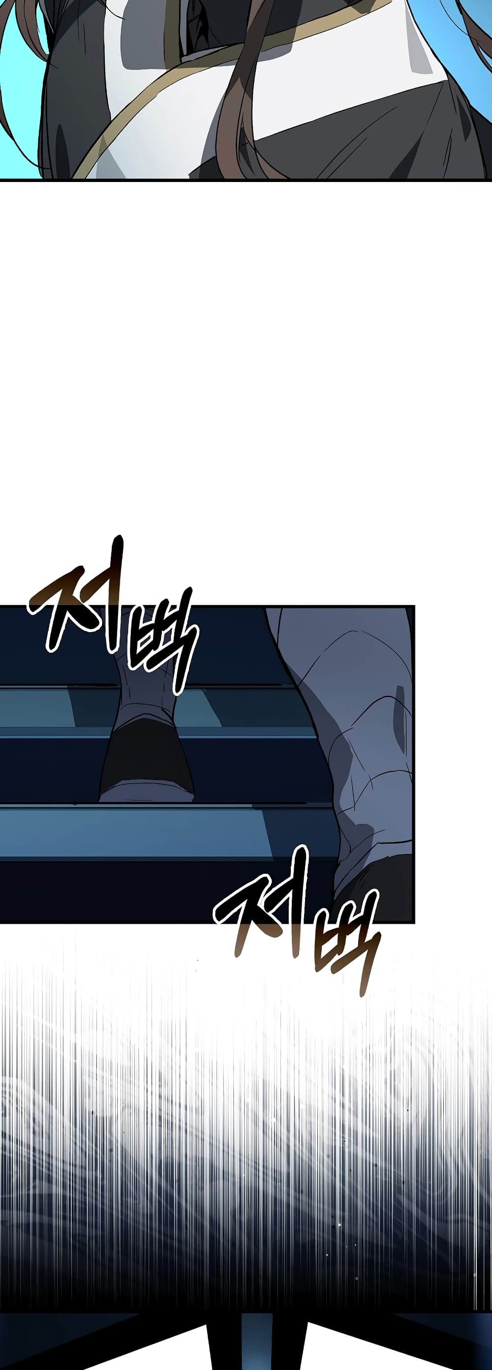 Hunter Academy's Greatest War God page 34