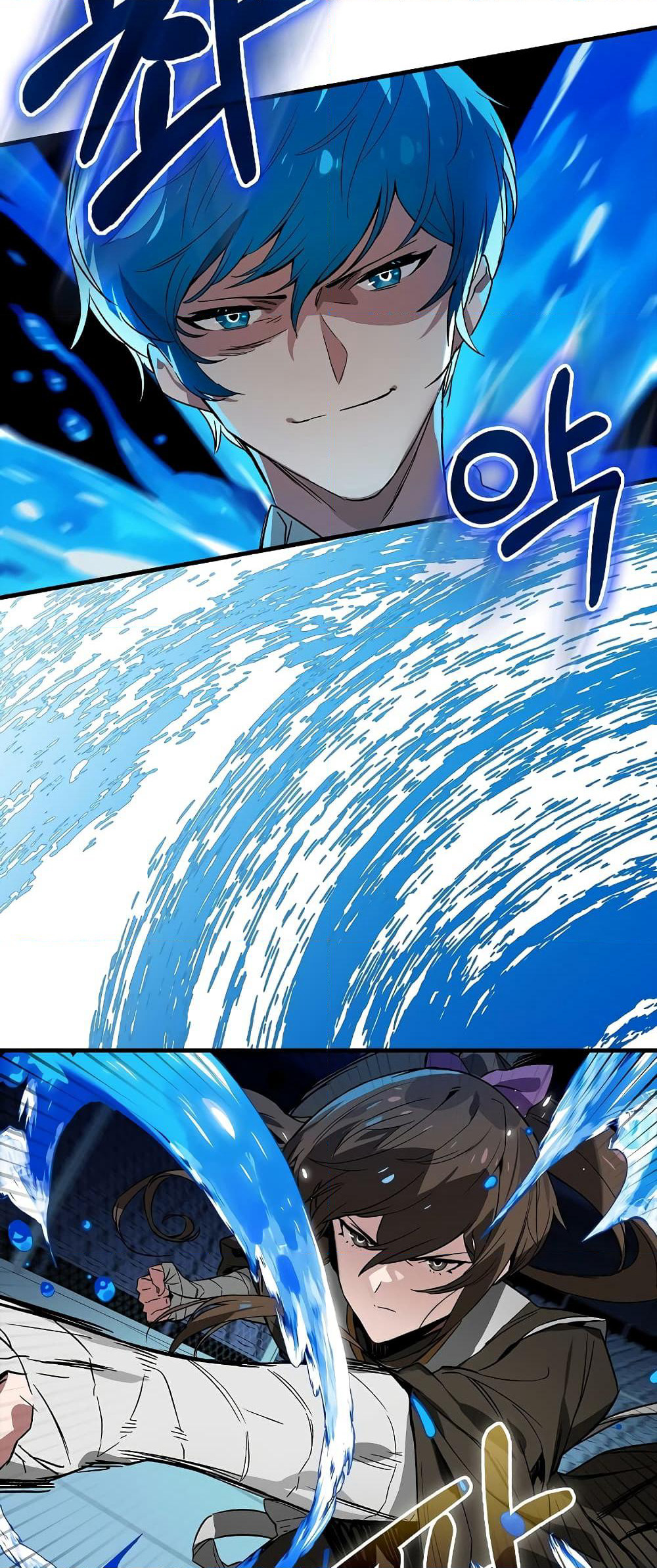 Hunter Academy's Greatest War God page 16