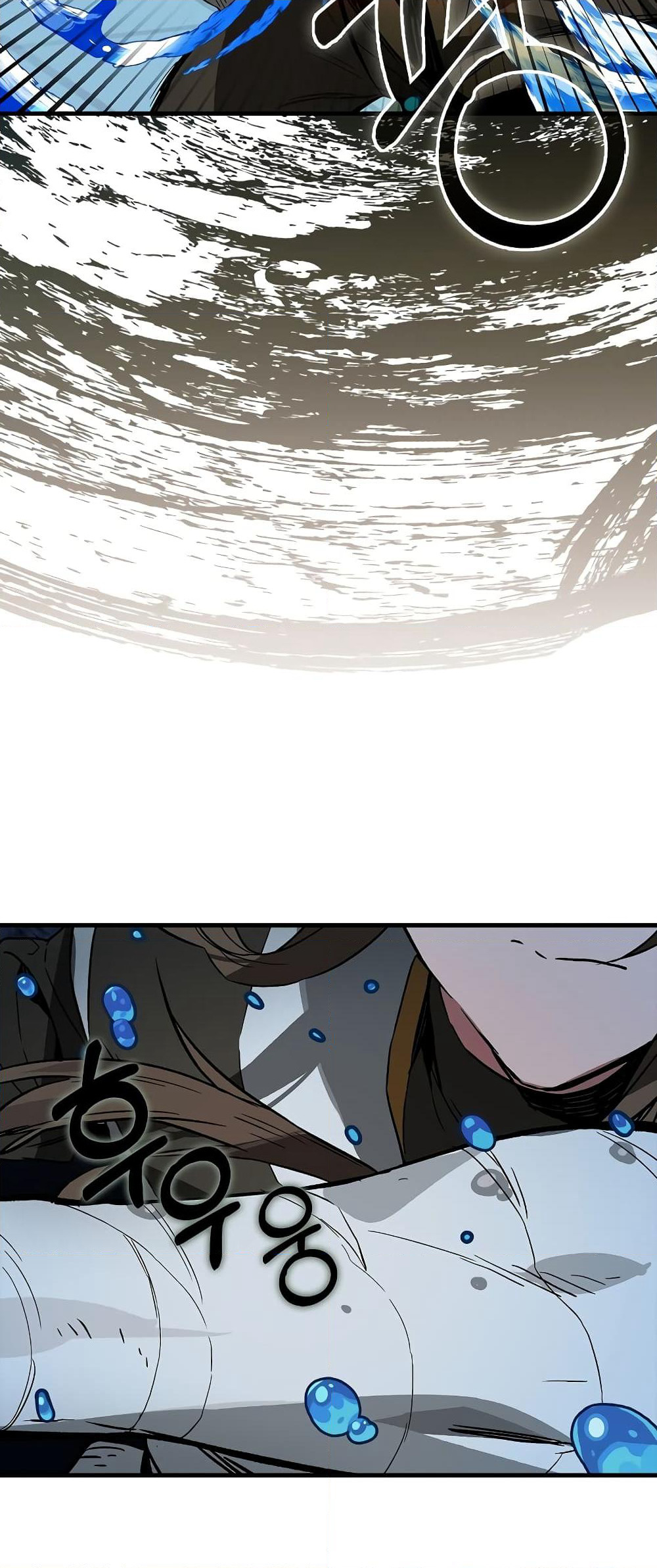 Hunter Academy's Greatest War God page 17