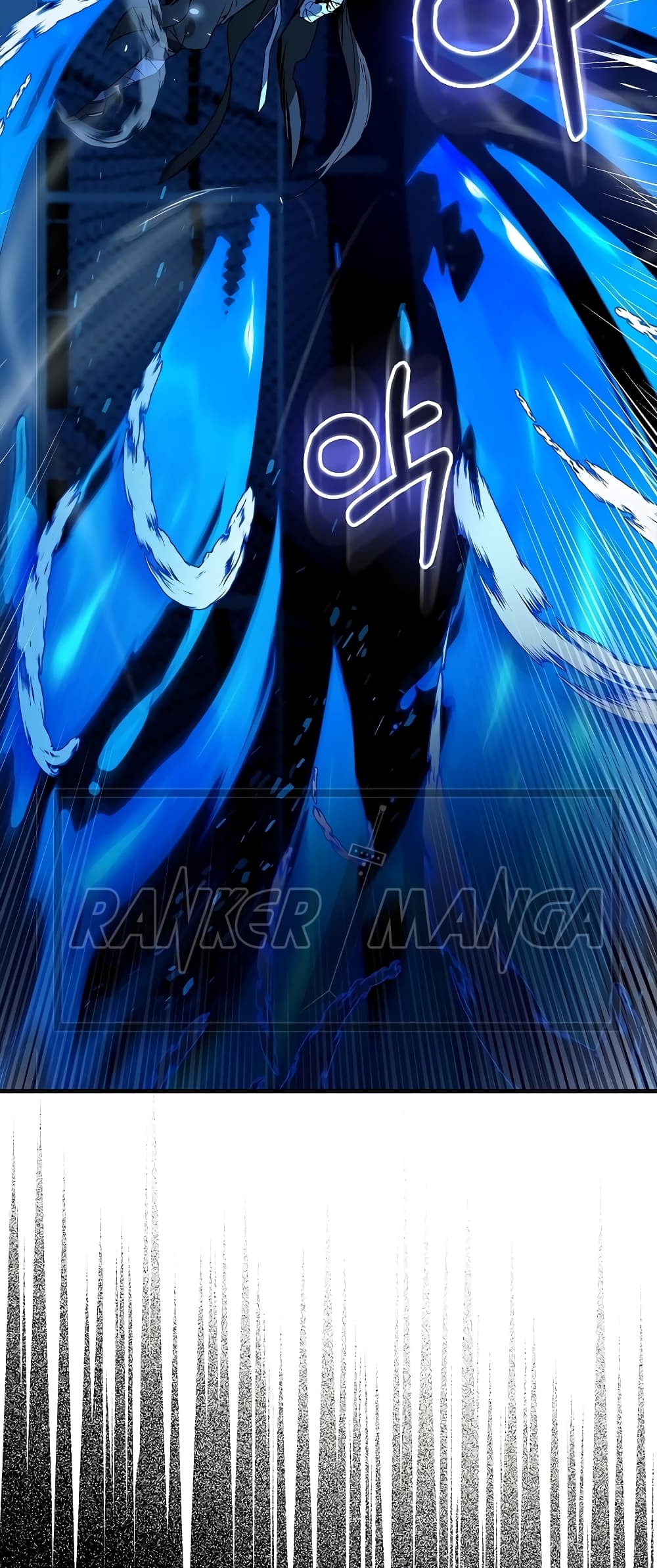 Hunter Academy's Greatest War God page 22