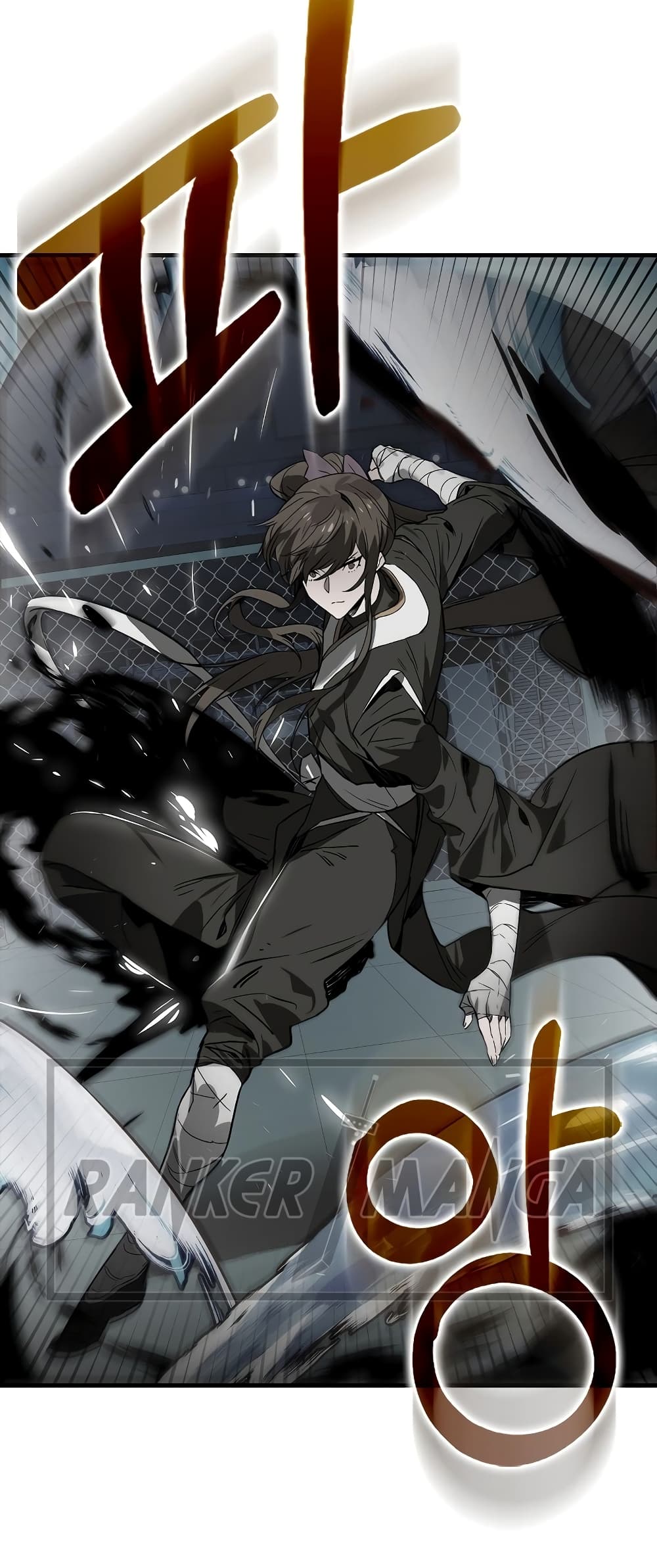 Hunter Academy's Greatest War God page 37