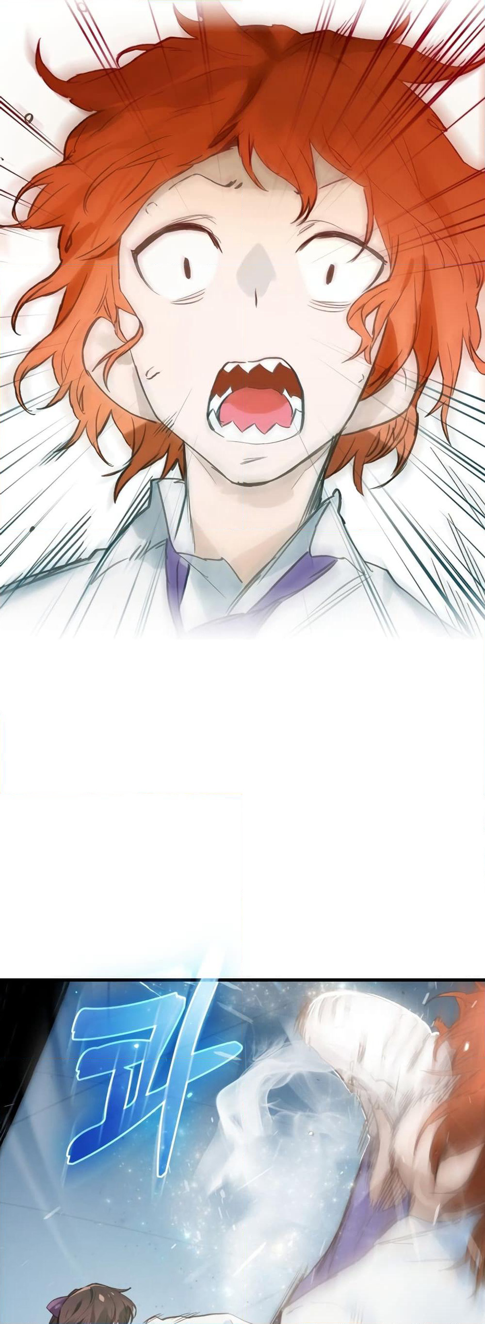 Hunter Academy's Greatest War God page 24
