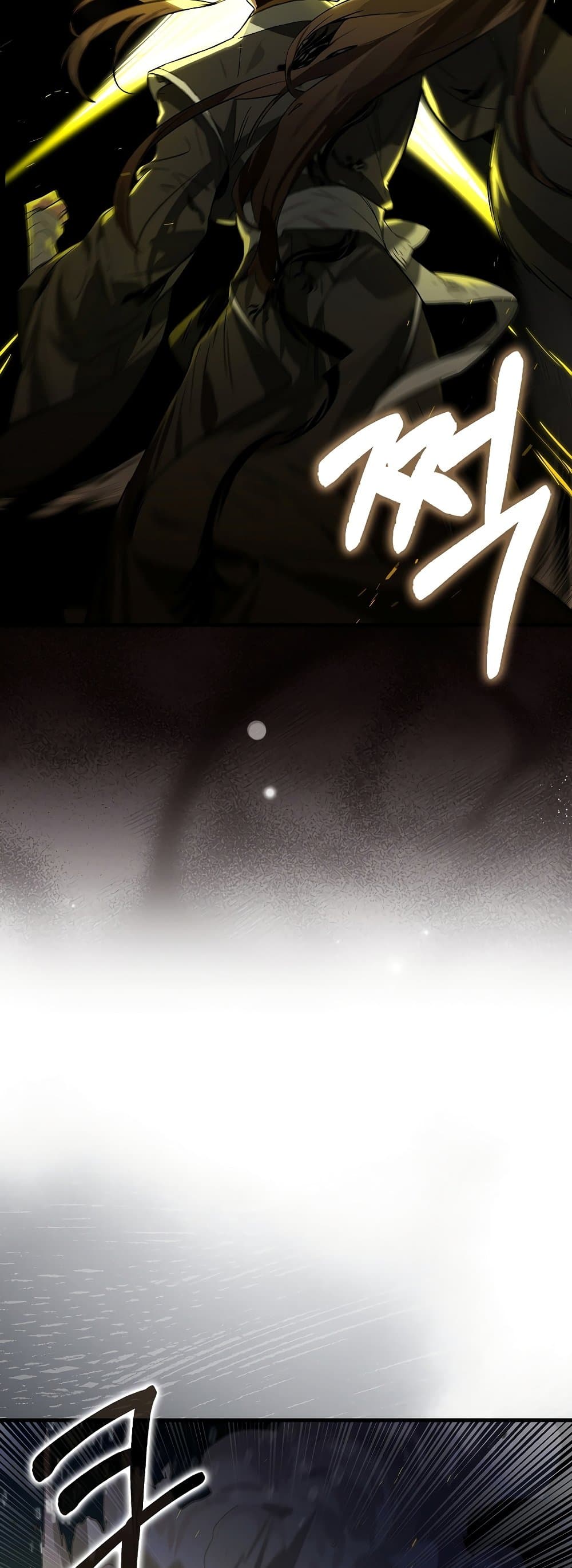 Hunter Academy's Greatest War God page 12