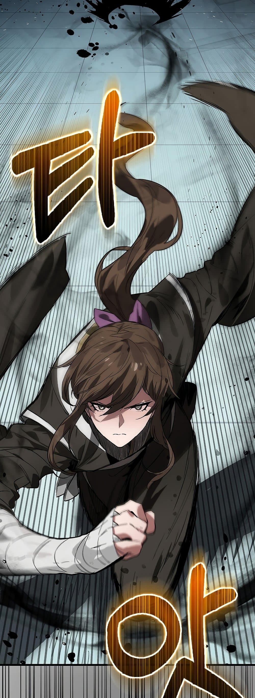 Hunter Academy's Greatest War God page 21