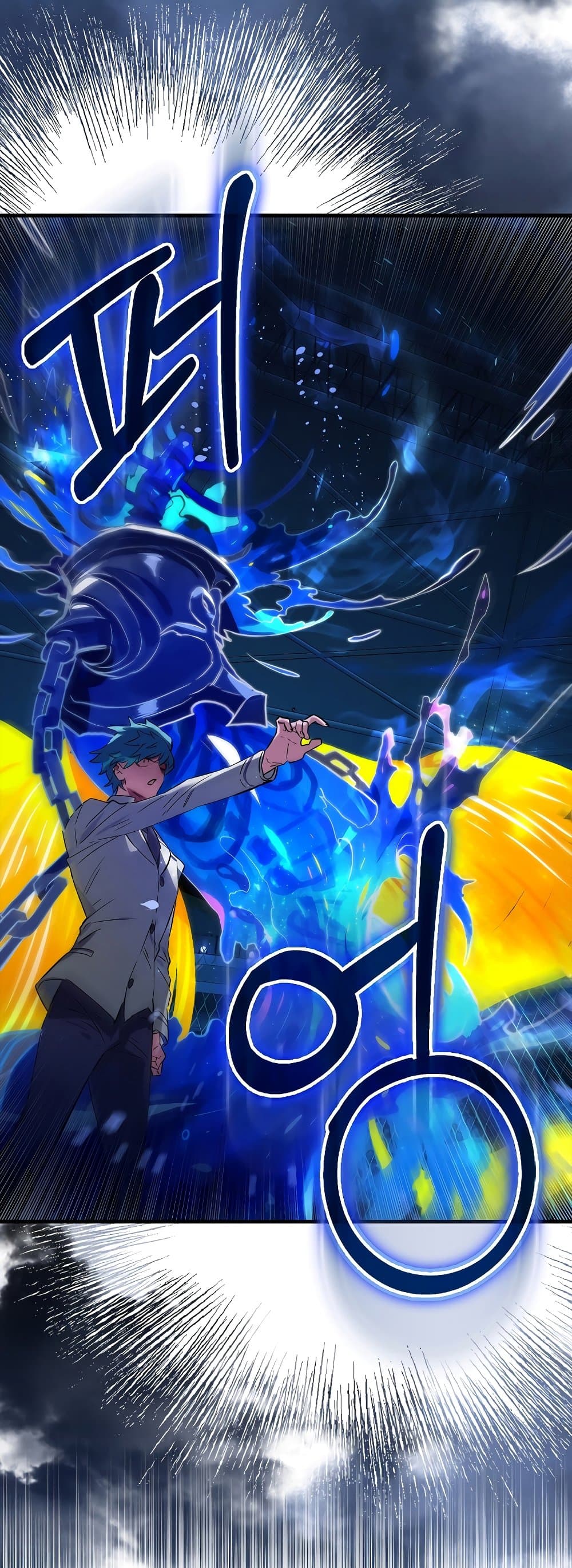 Hunter Academy's Greatest War God page 45