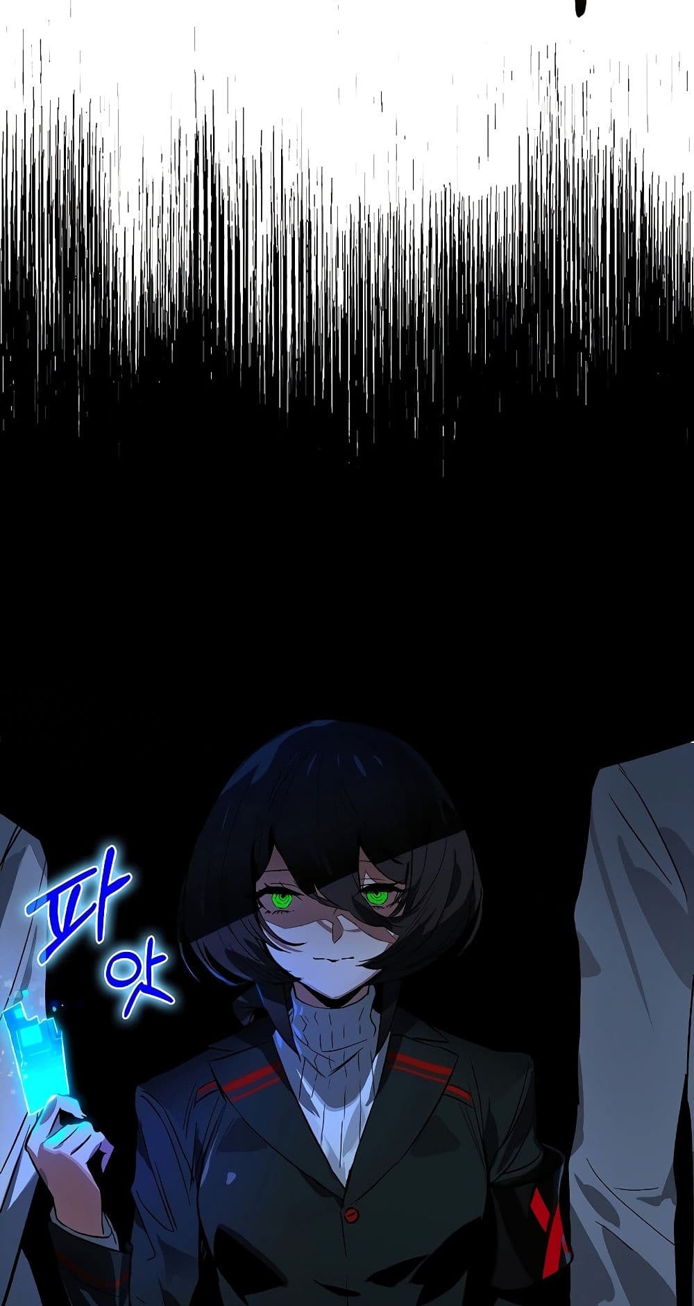 Hunter Academy's Greatest War God page 6