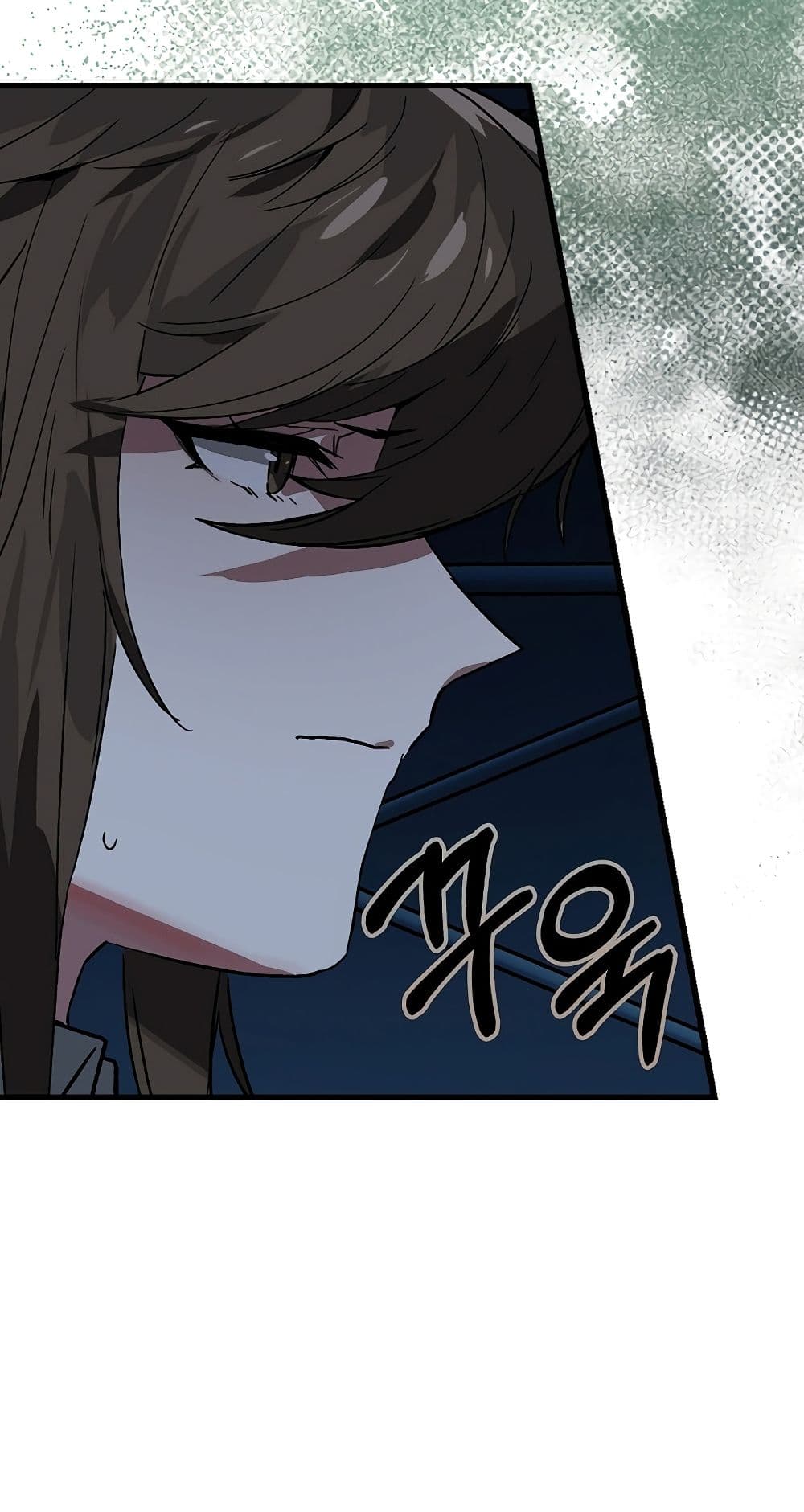 Hunter Academy's Greatest War God page 10