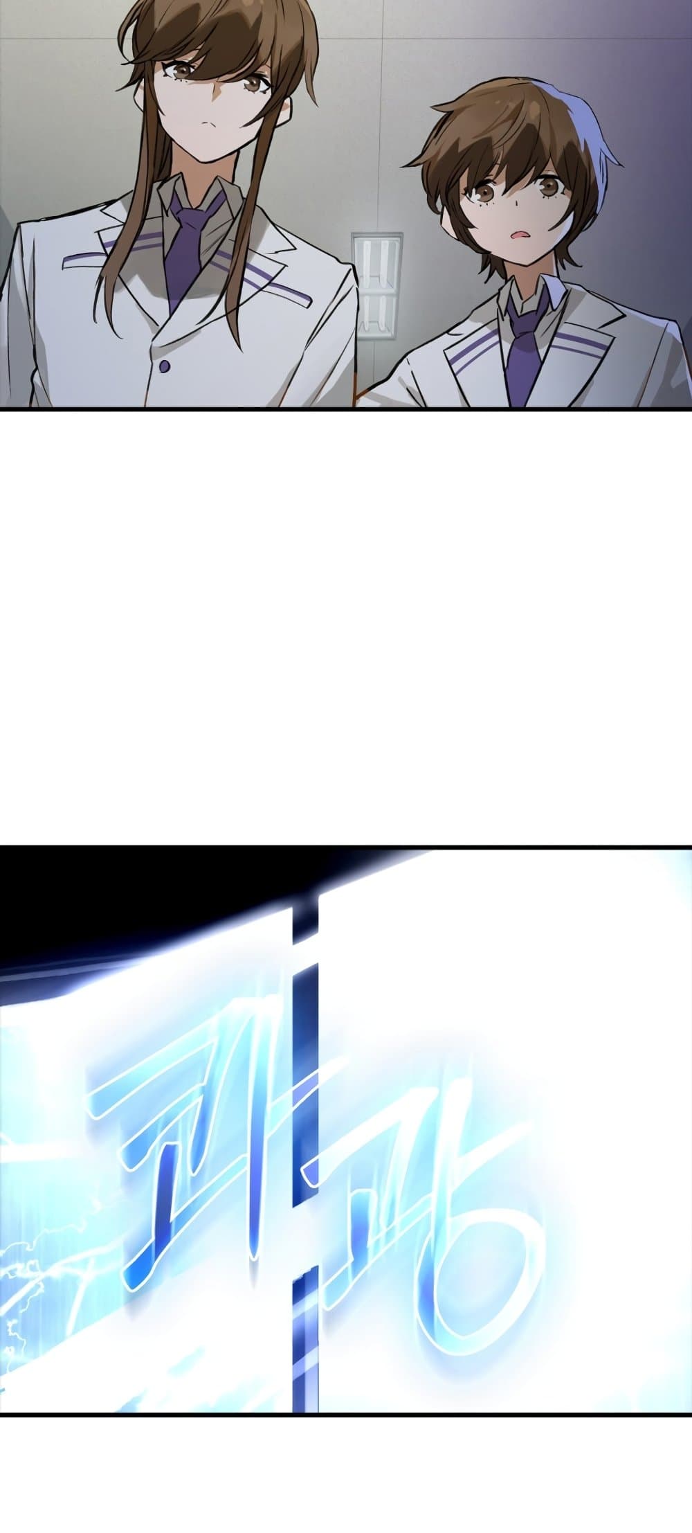 Hunter Academy's Greatest War God page 18