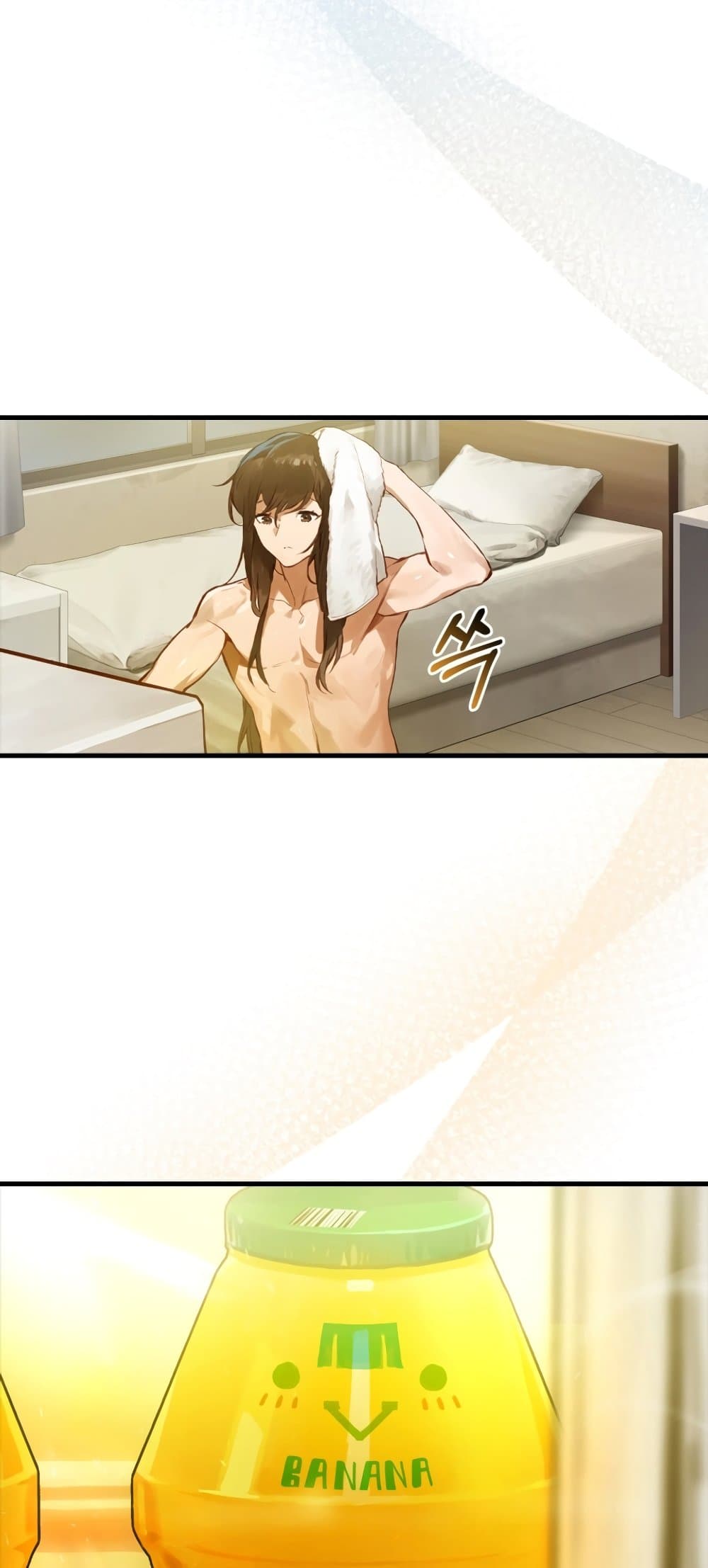 Hunter Academy's Greatest War God page 49