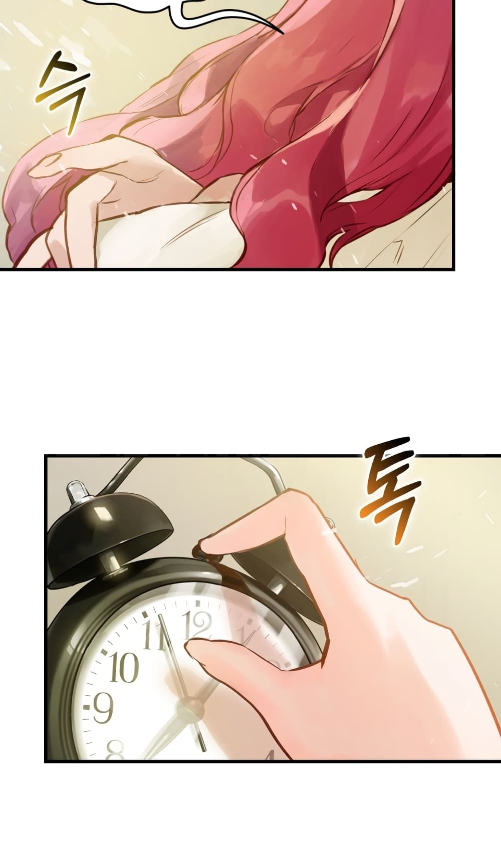 Hunter Academy's Greatest War God page 4