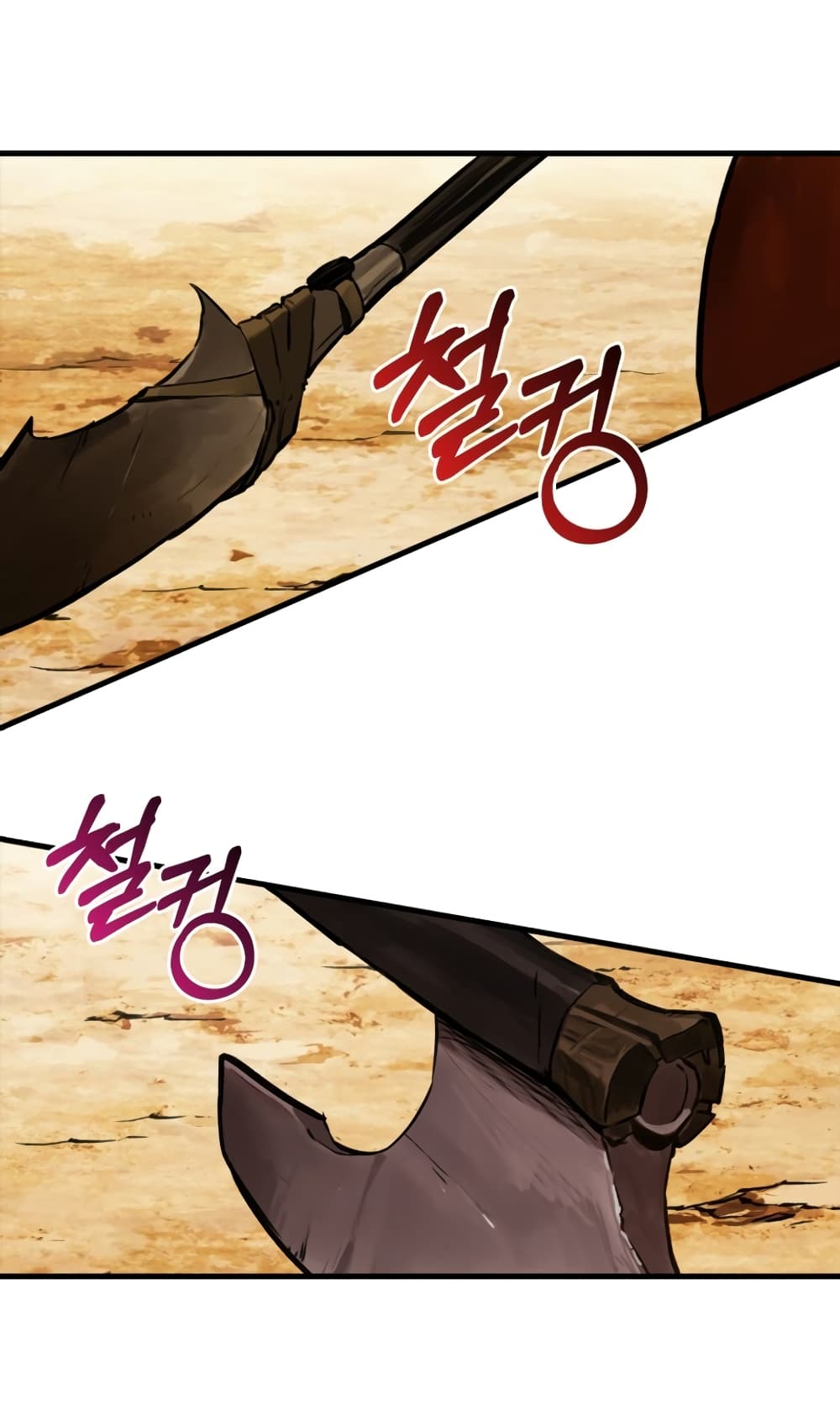 Hunter Academy's Greatest War God page 71