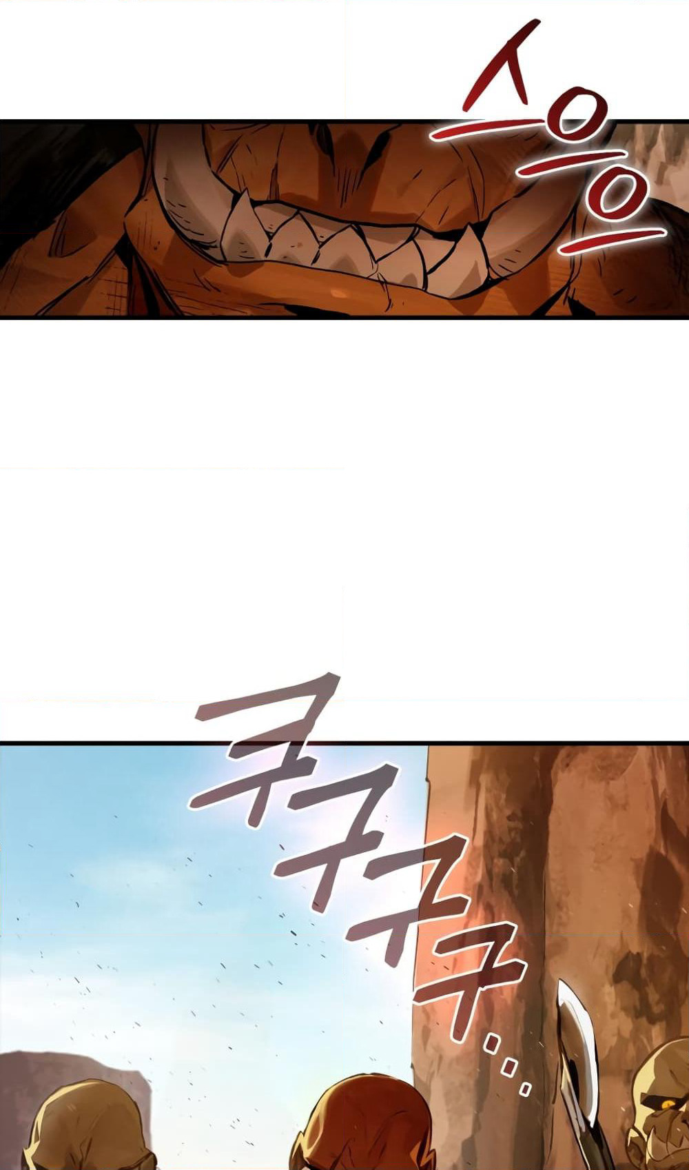 Hunter Academy's Greatest War God page 72