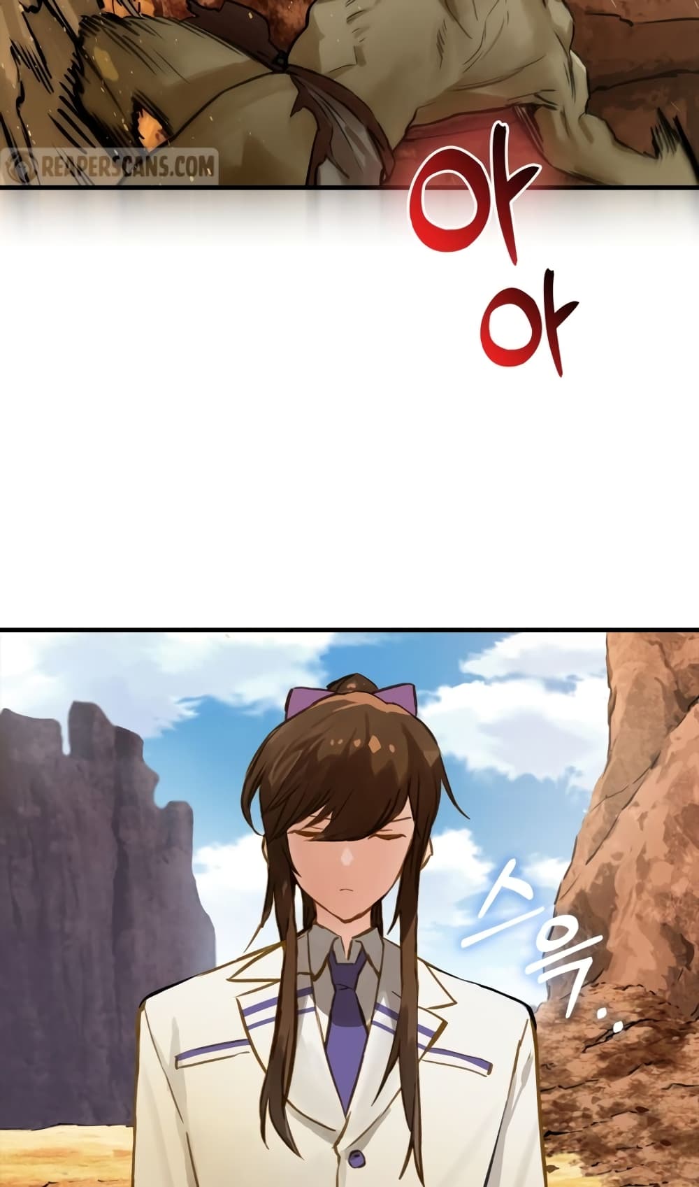 Hunter Academy's Greatest War God page 78