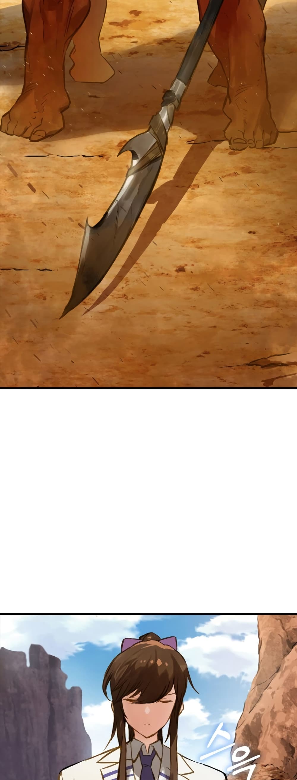 Hunter Academy's Greatest War God page 3