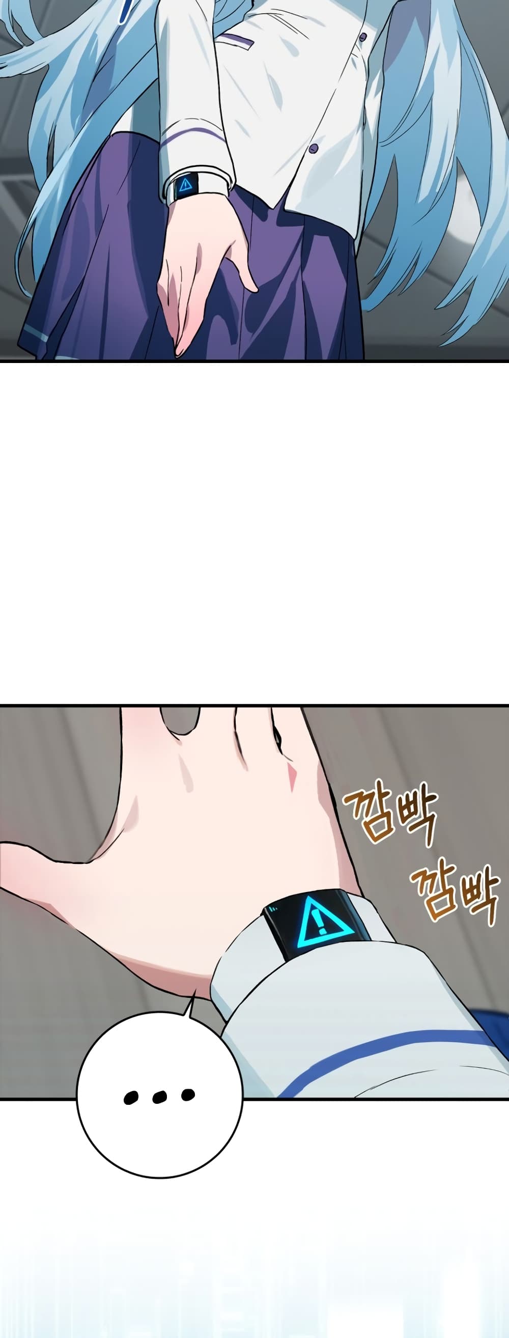 Hunter Academy's Greatest War God page 44