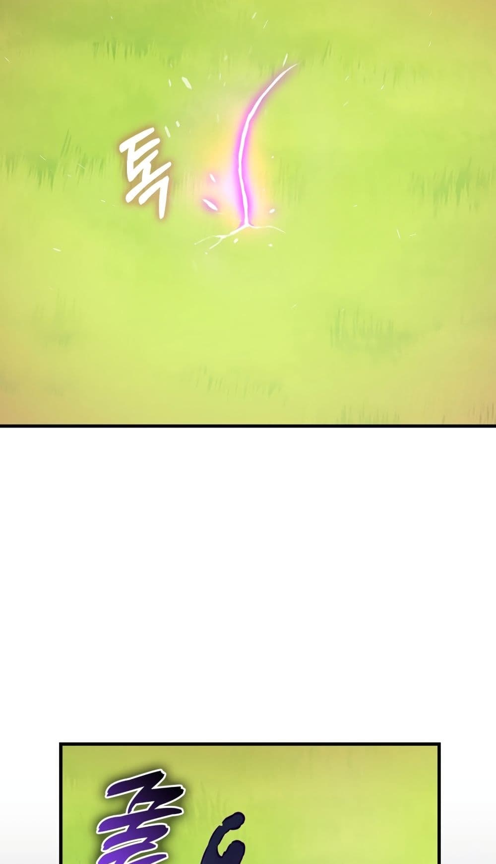 Hunter Academy's Greatest War God page 91