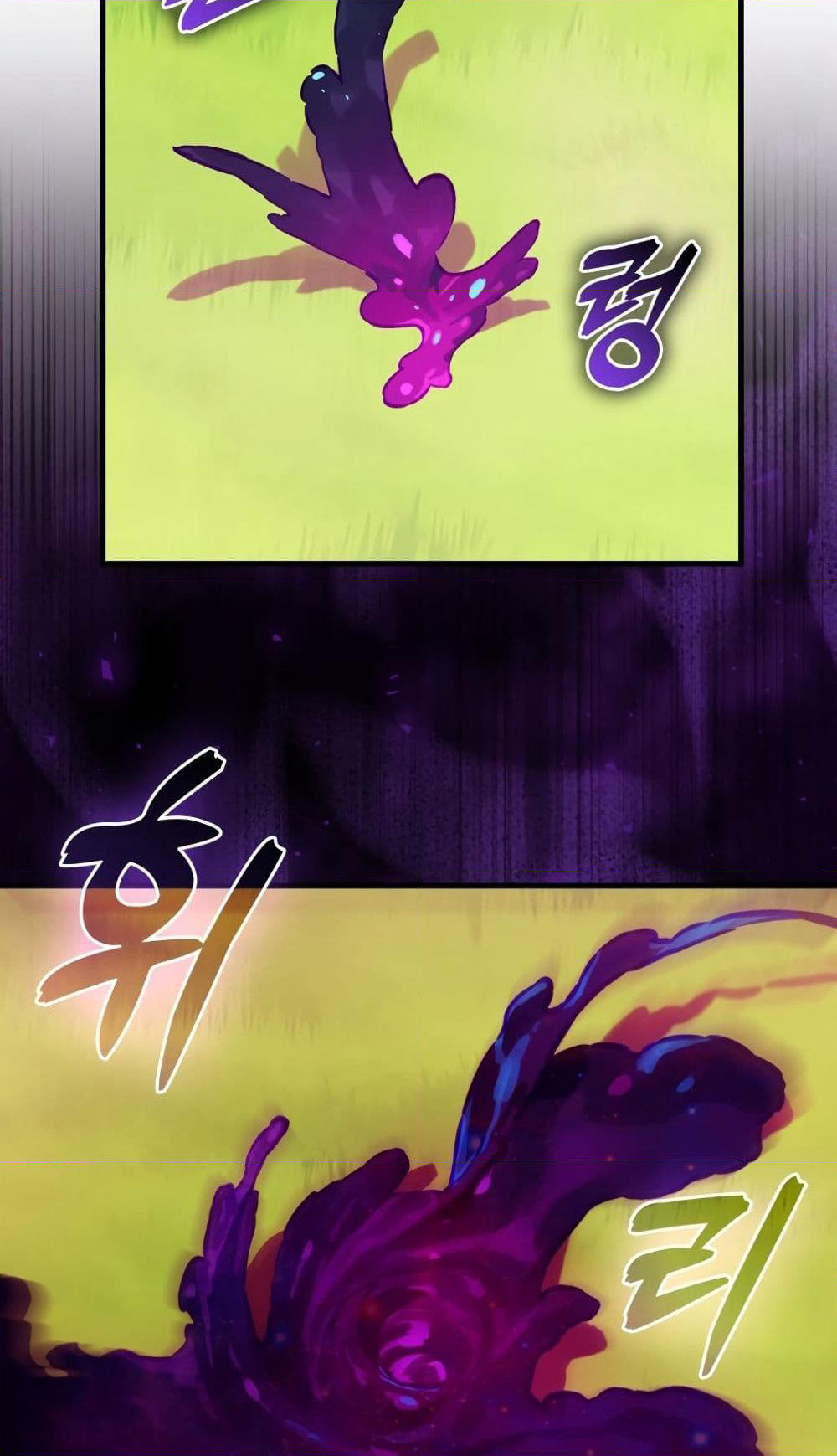 Hunter Academy's Greatest War God page 92