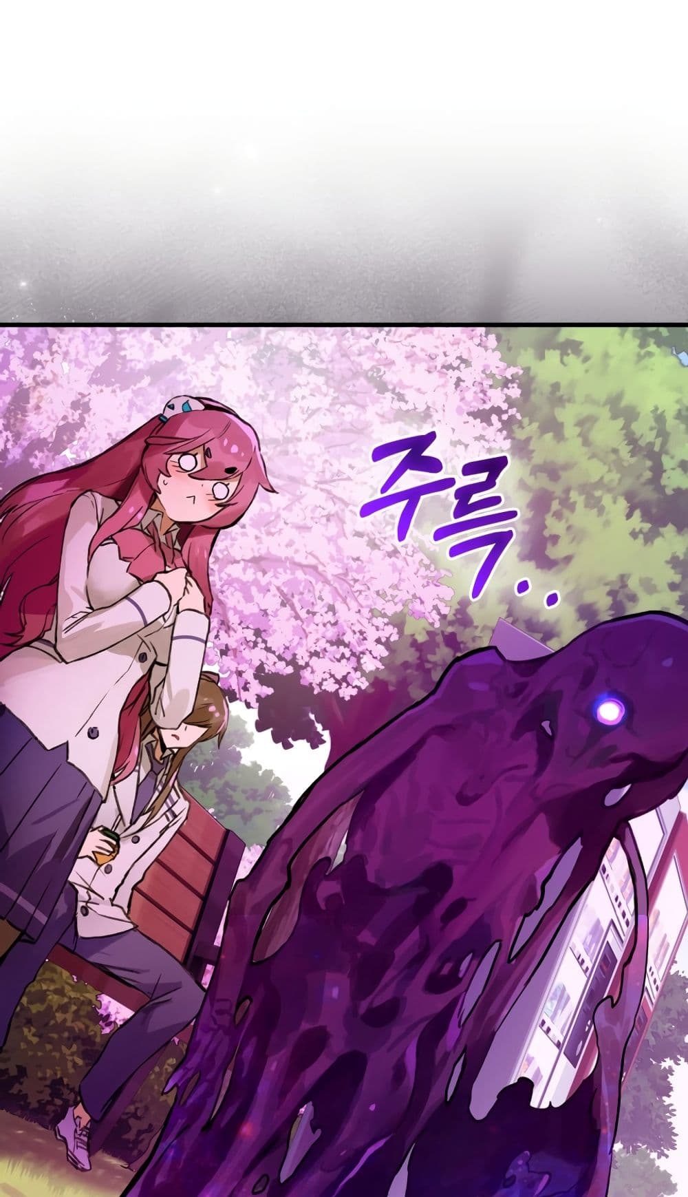 Hunter Academy's Greatest War God page 97