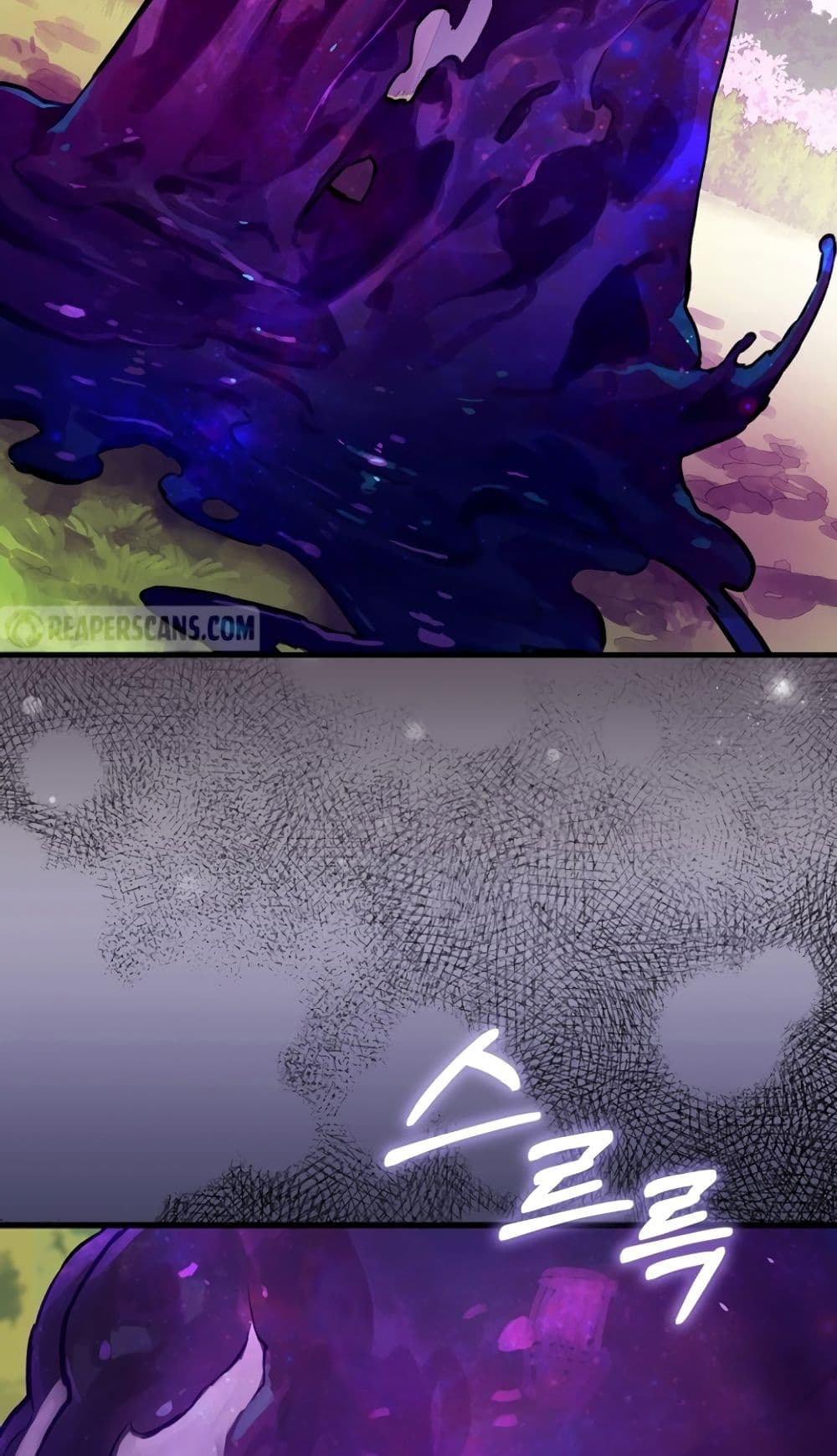 Hunter Academy's Greatest War God page 98