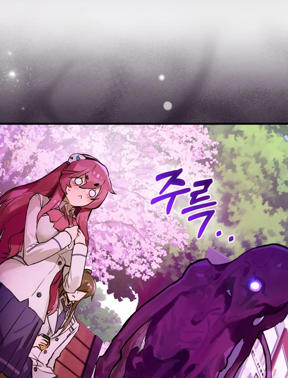Hunter Academy's Greatest War God page 8