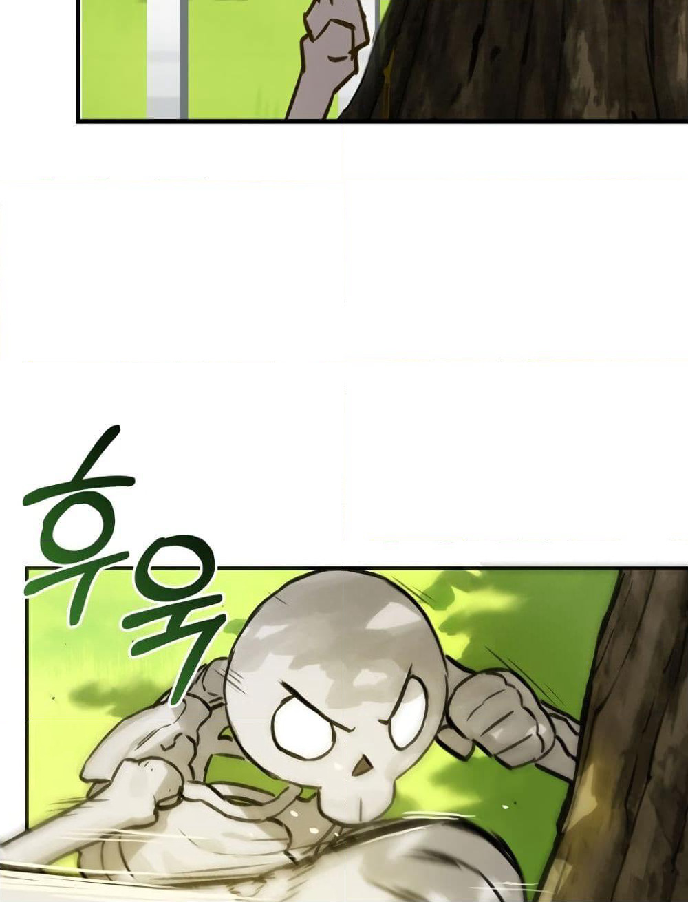 Hunter Academy's Greatest War God page 20