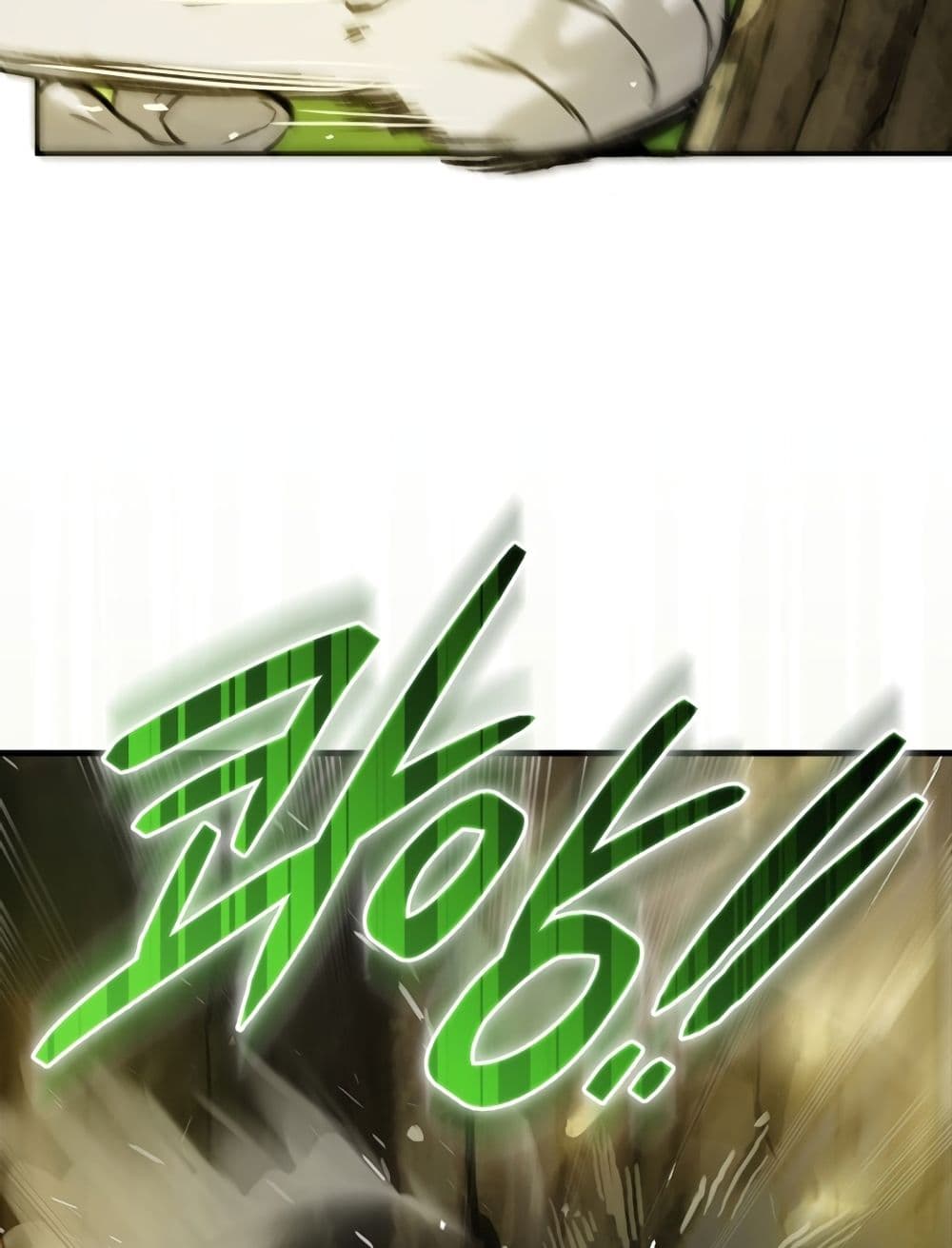 Hunter Academy's Greatest War God page 21