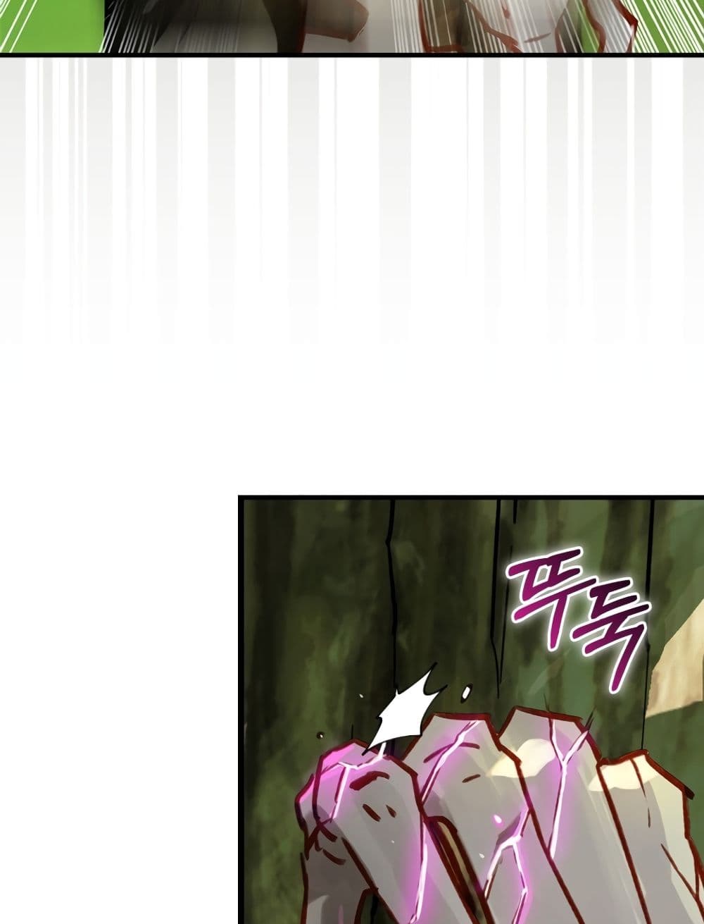 Hunter Academy's Greatest War God page 23