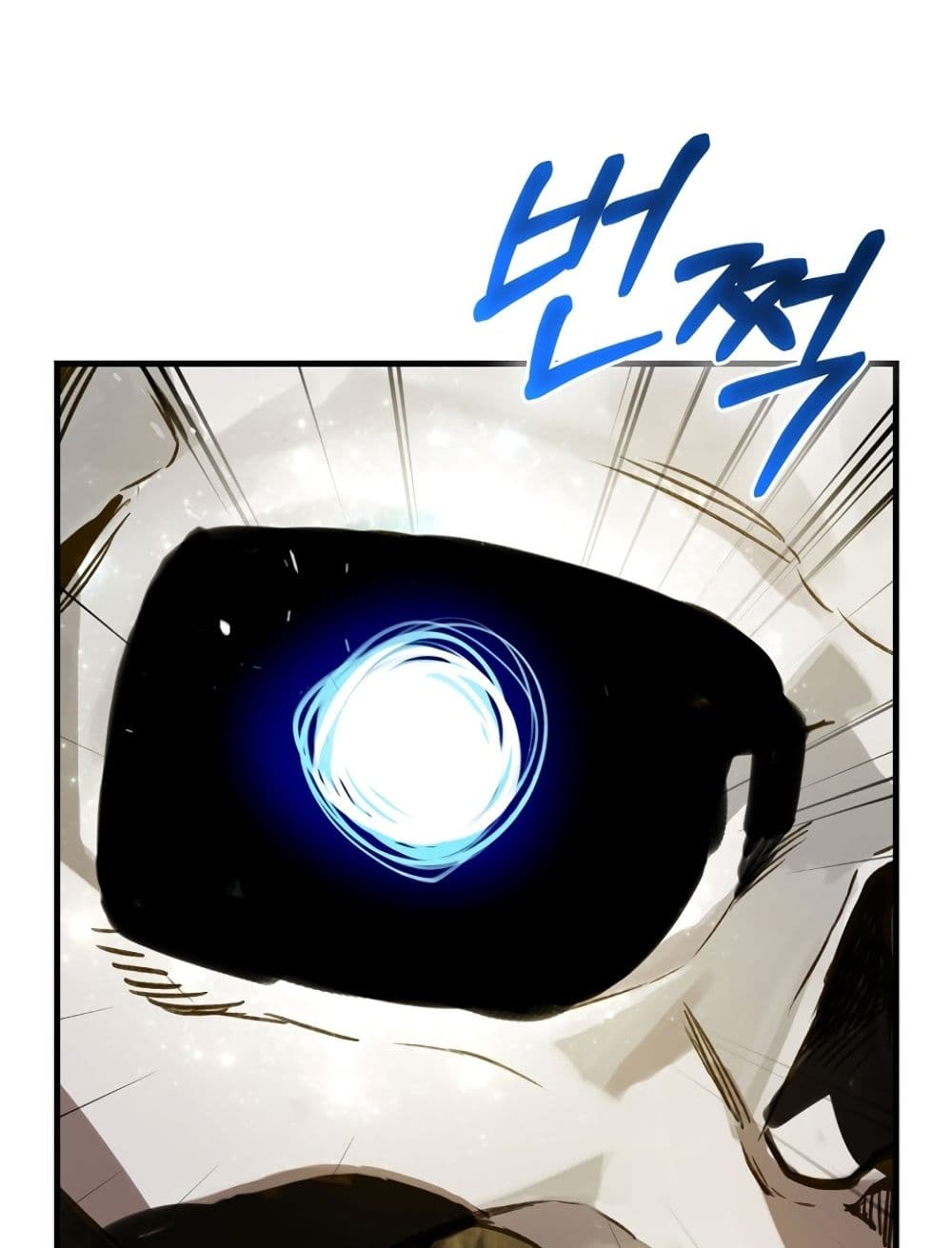 Hunter Academy's Greatest War God page 52