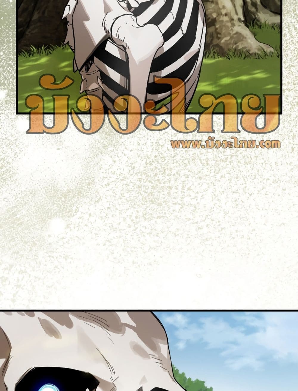 Hunter Academy's Greatest War God page 59