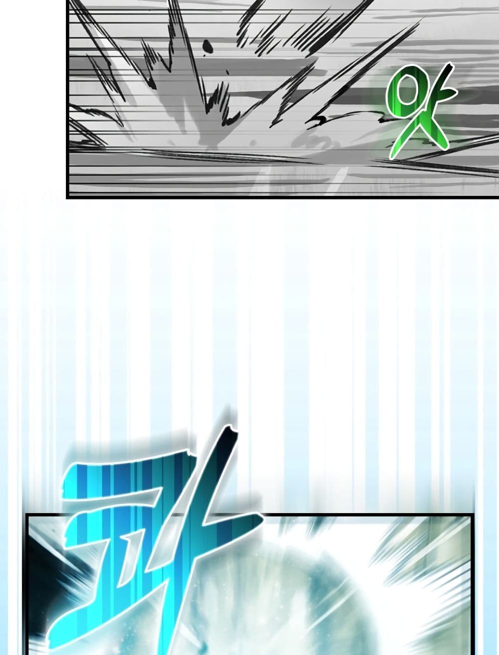 Hunter Academy's Greatest War God page 61