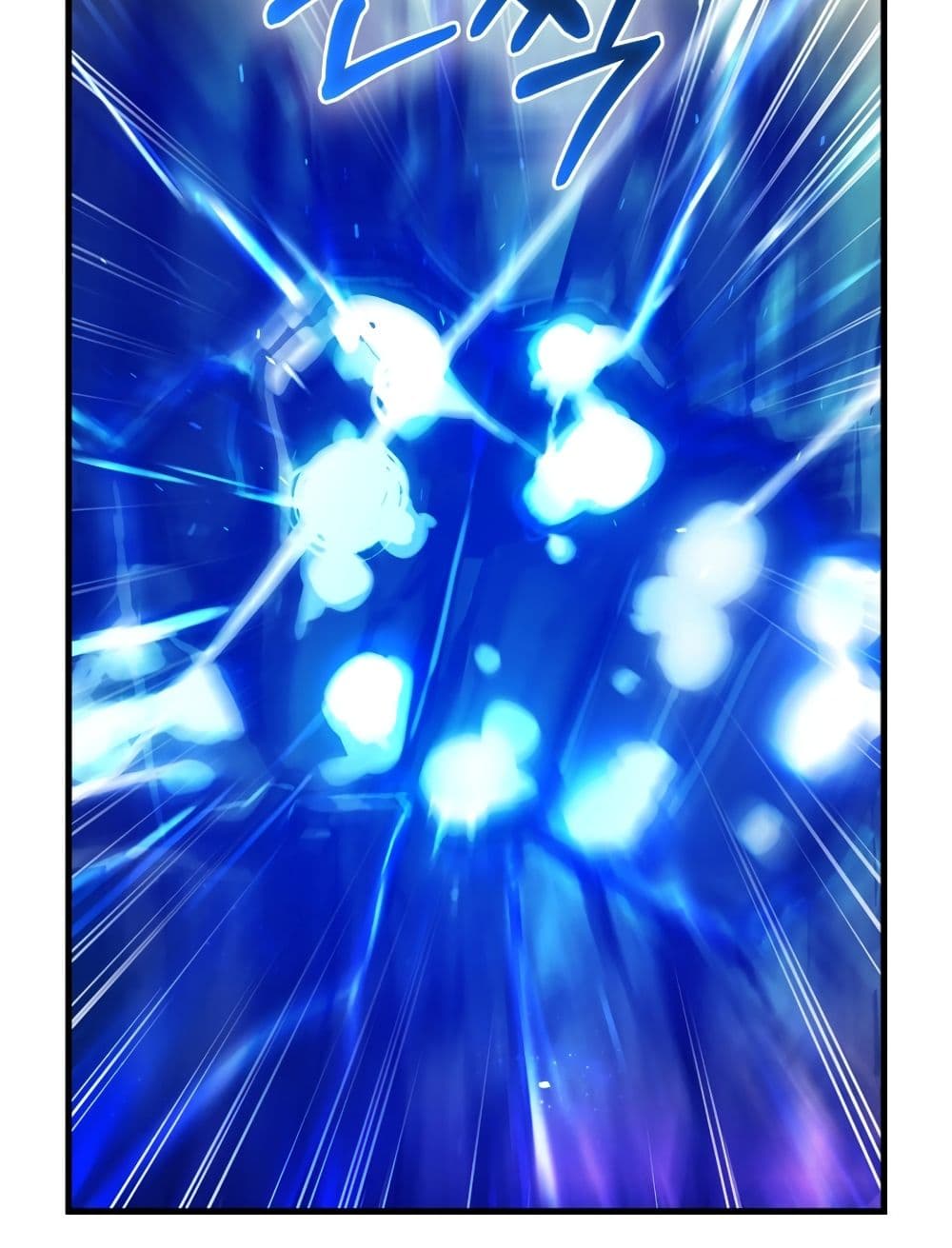 Hunter Academy's Greatest War God page 68