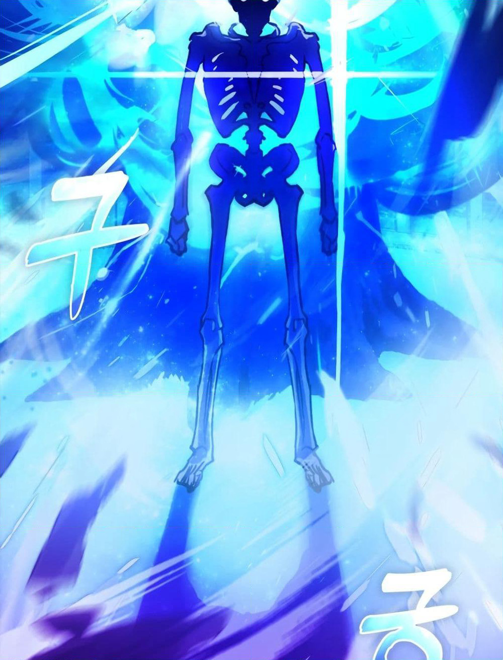 Hunter Academy's Greatest War God page 70