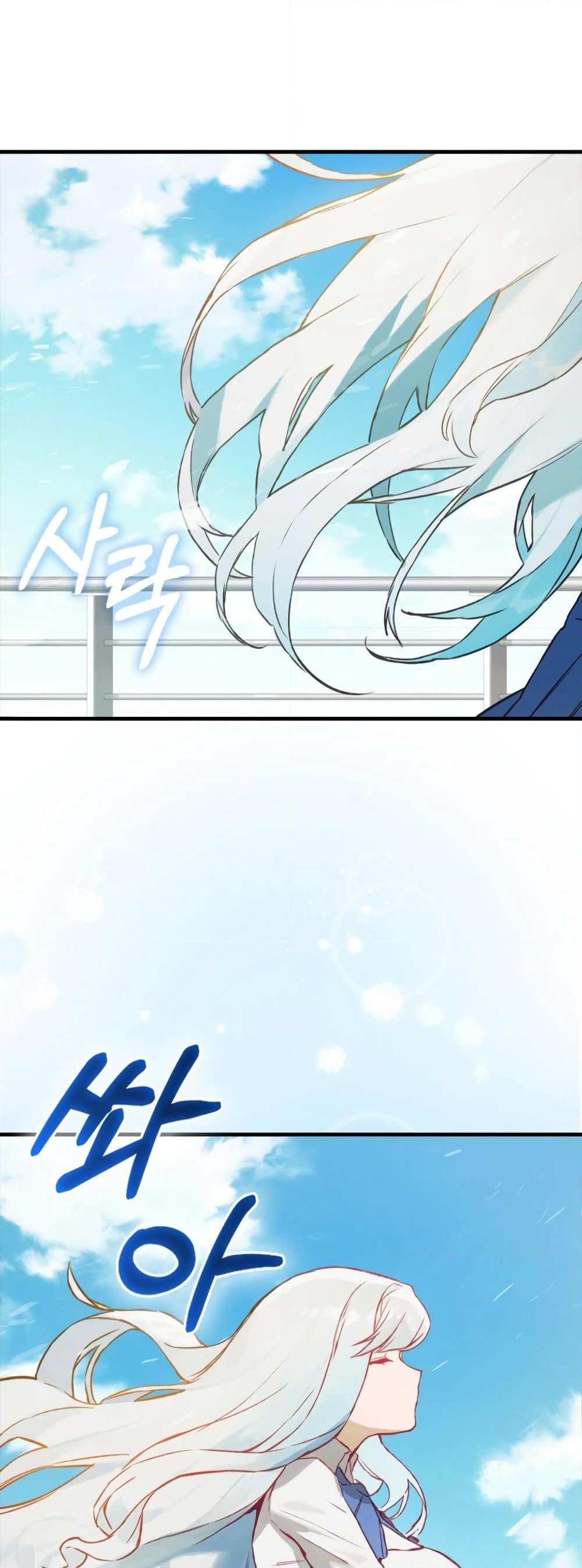 Hunter Academy's Greatest War God page 3