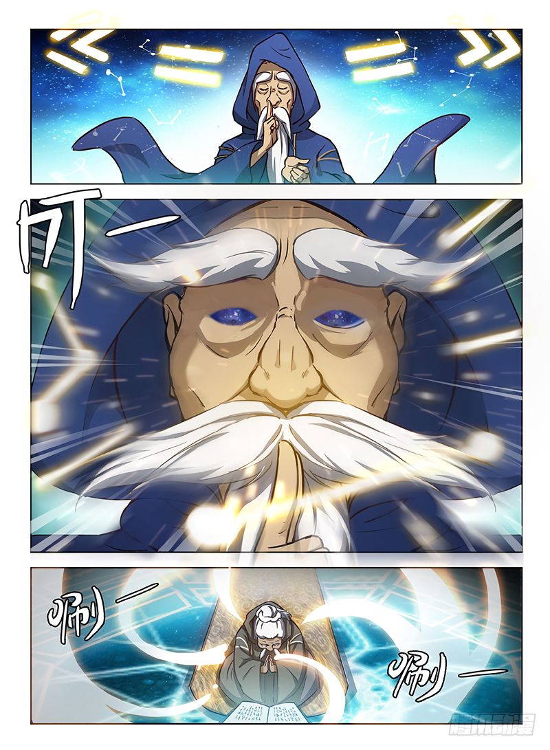 Hunter Age page 7