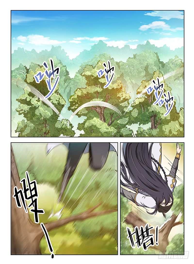 Hunter Age page 7
