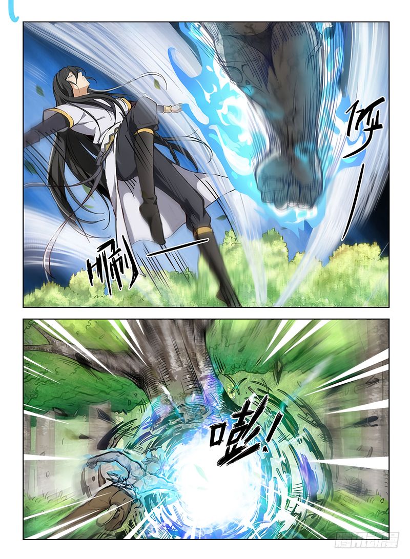 Hunter Age page 10