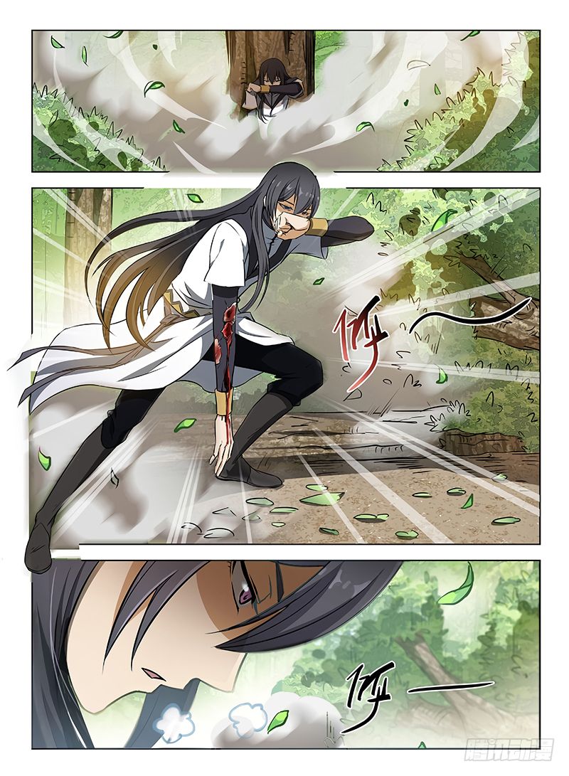 Hunter Age page 4