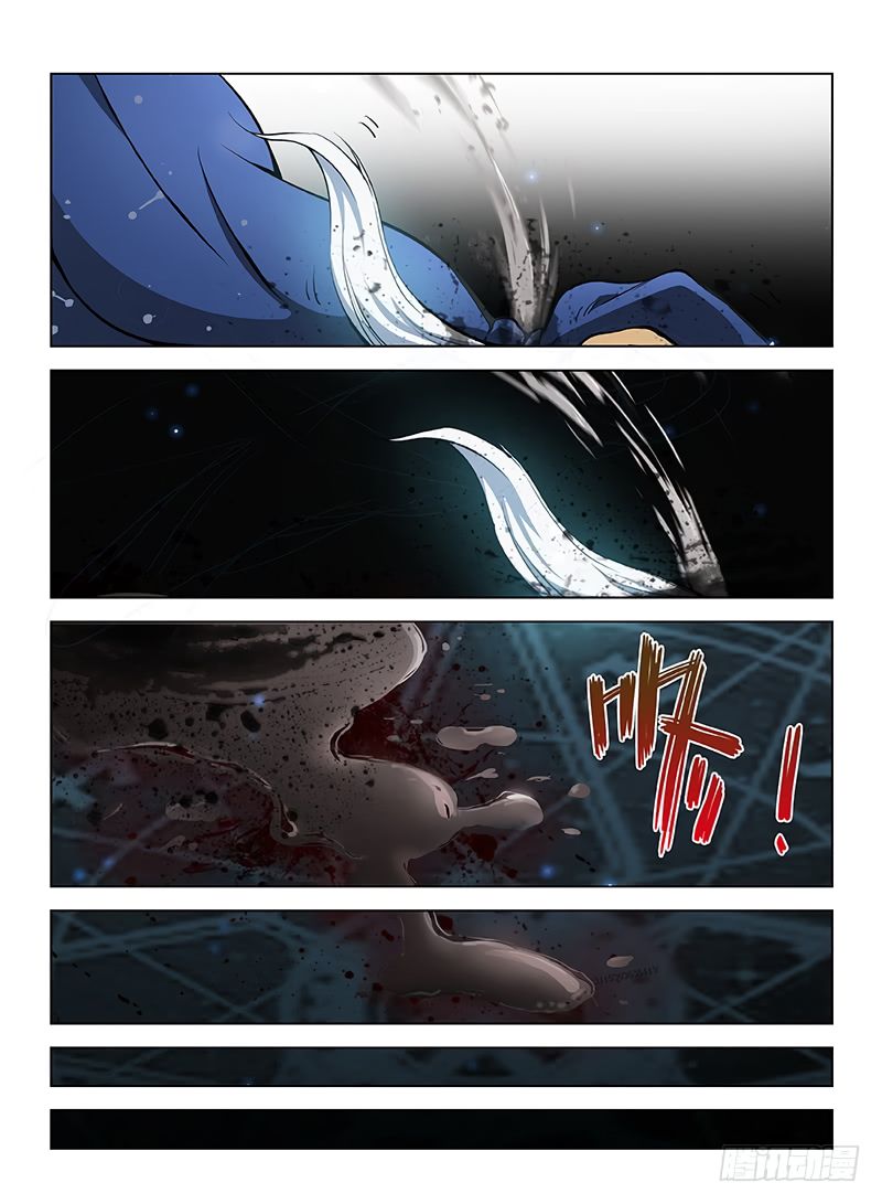 Hunter Age page 10