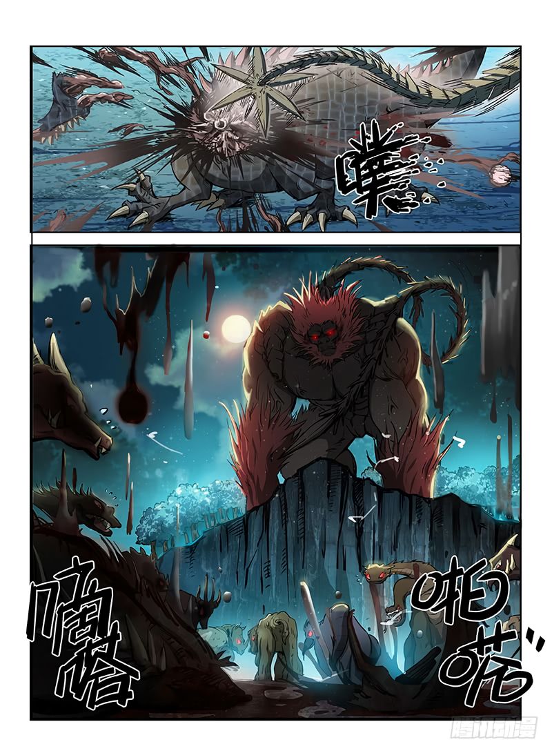 Hunter Age page 3
