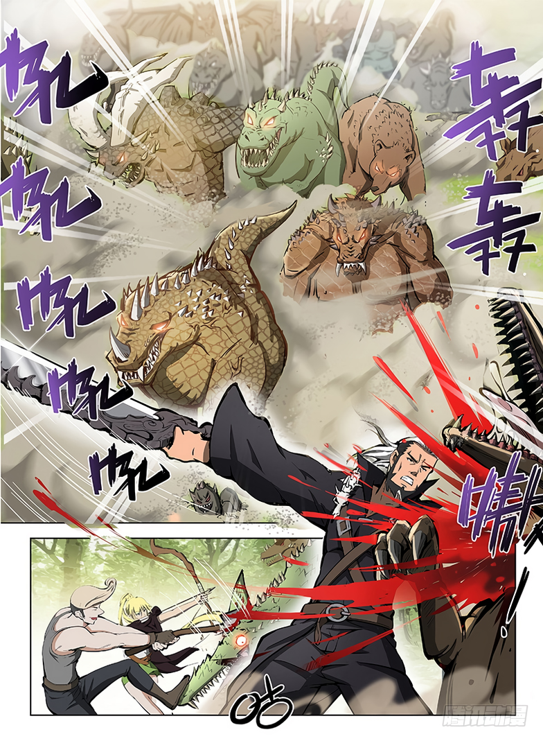Hunter Age page 7