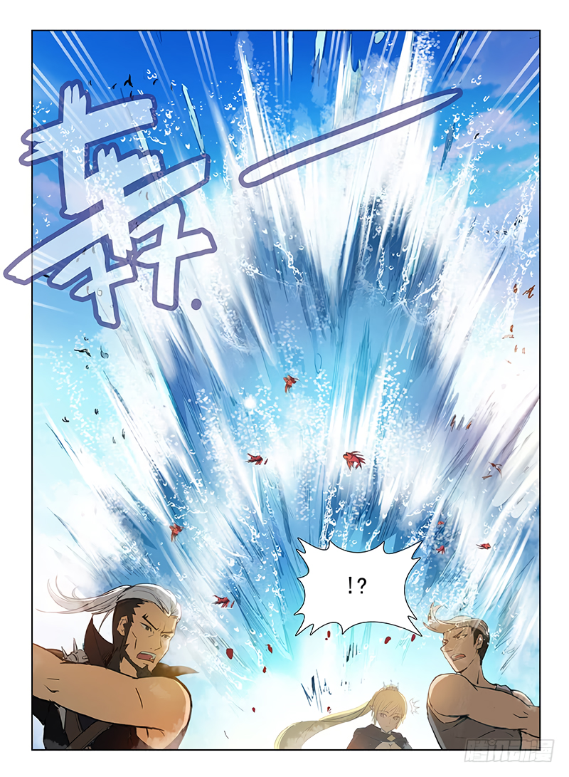 Hunter Age page 7