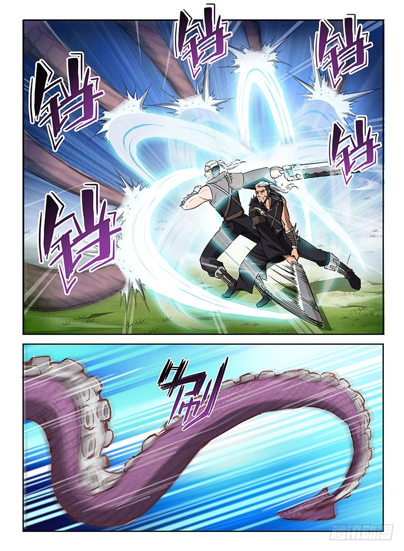 Hunter Age page 4