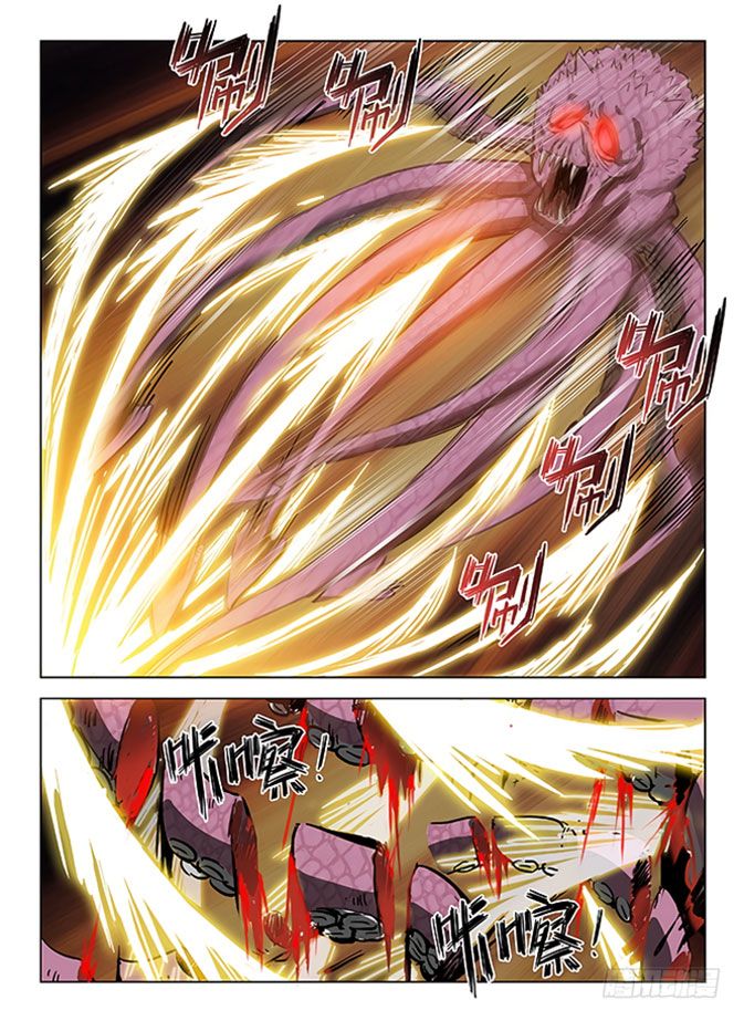 Hunter Age page 6